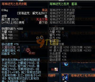 未来之星 未来之星