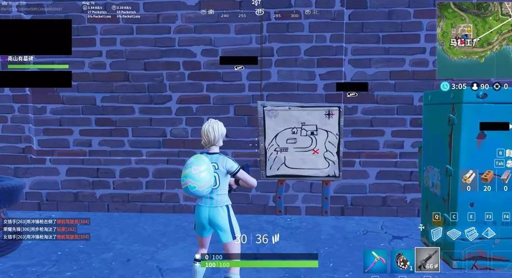 但也有人觉 但也有人觉