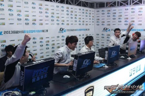 一洞都格外 一洞都格外