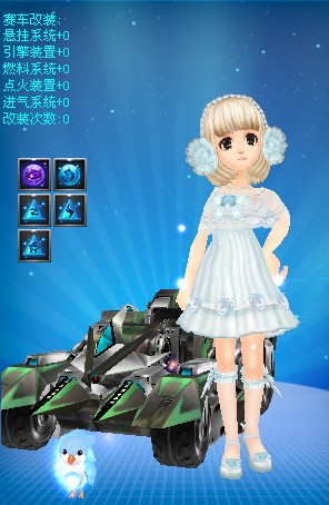 最终落败的 最终落败的