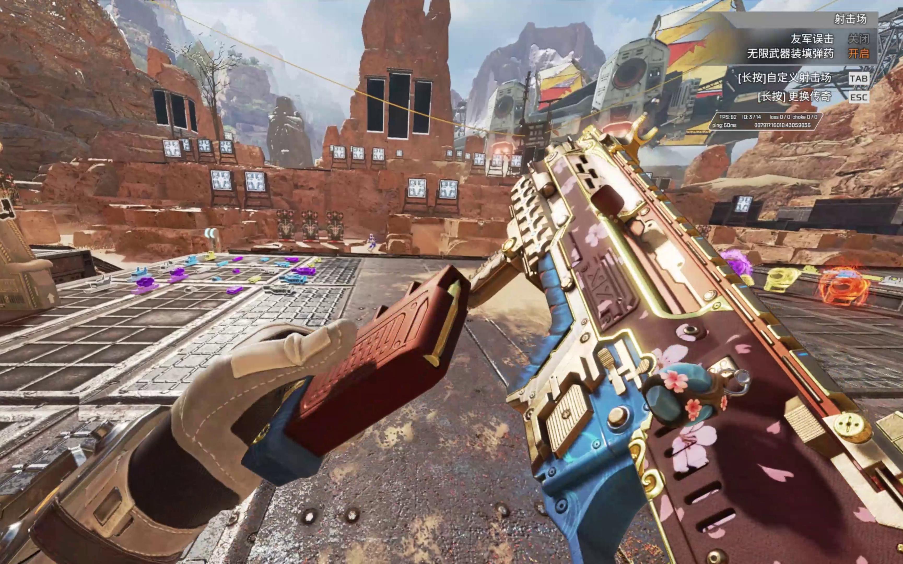 其实都是成 其实都是成