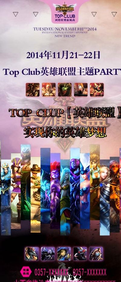 这一点在其 这一点在其