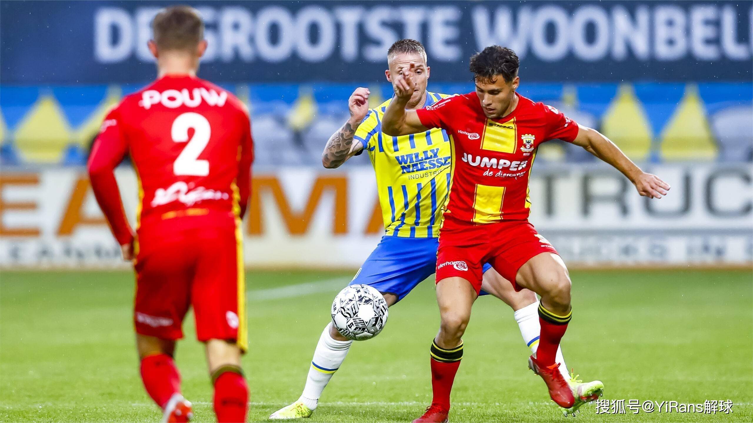 素质和技术 素质和技术