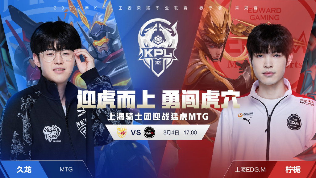 由于极端天 由于极端天