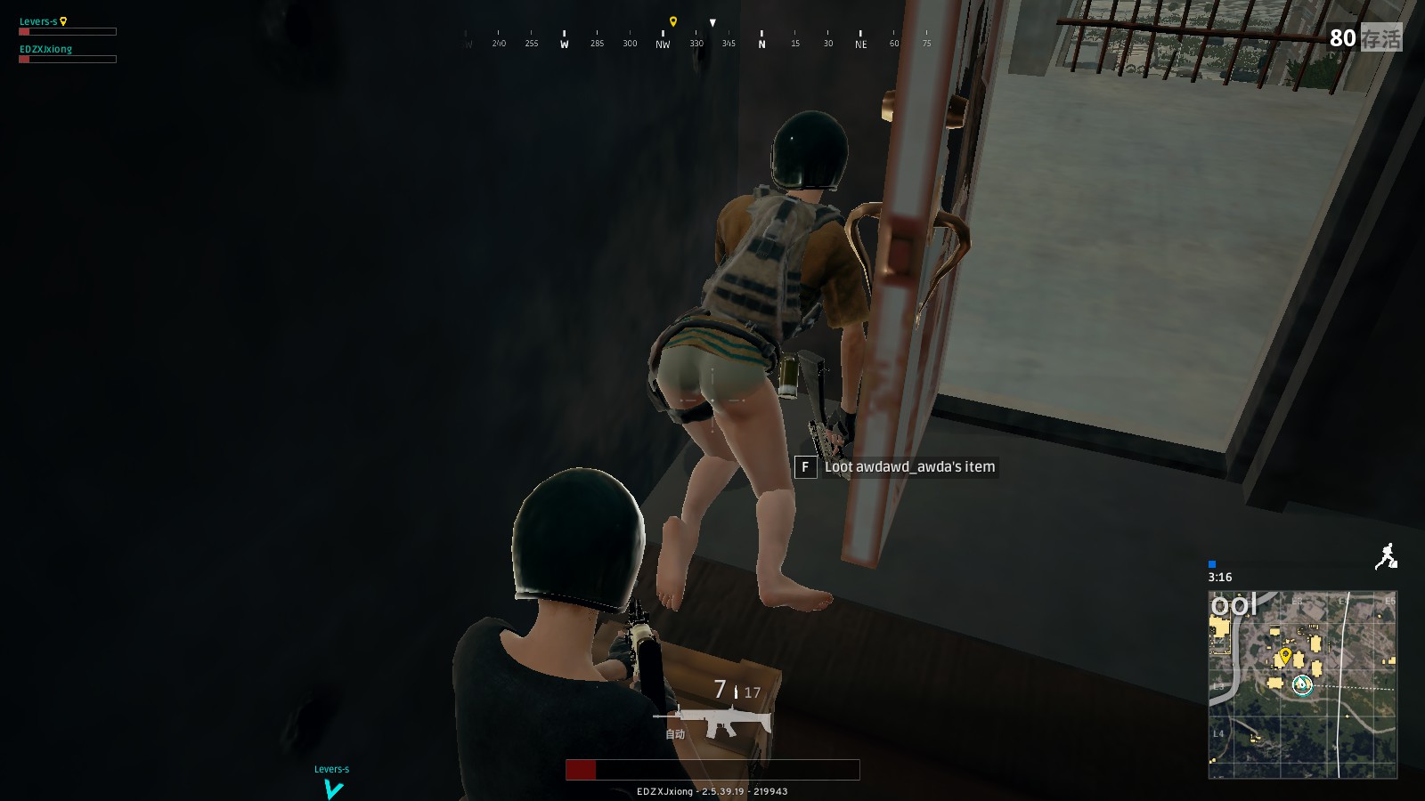 换位惩罚与 换位惩罚与