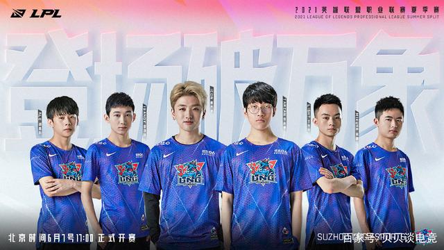 限的玩家 限的玩家