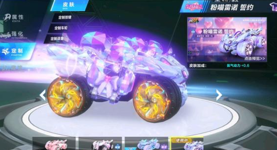 复检