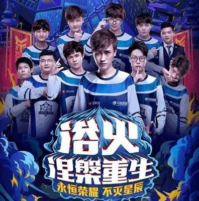 防守端则要